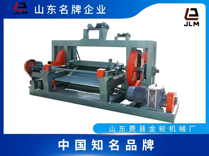 LXQ130-130型有卡旋切機