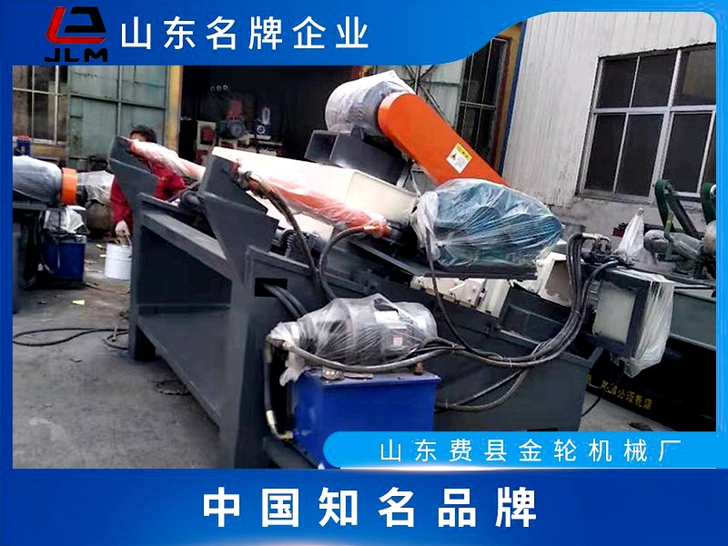 130臥式扒皮找圓機