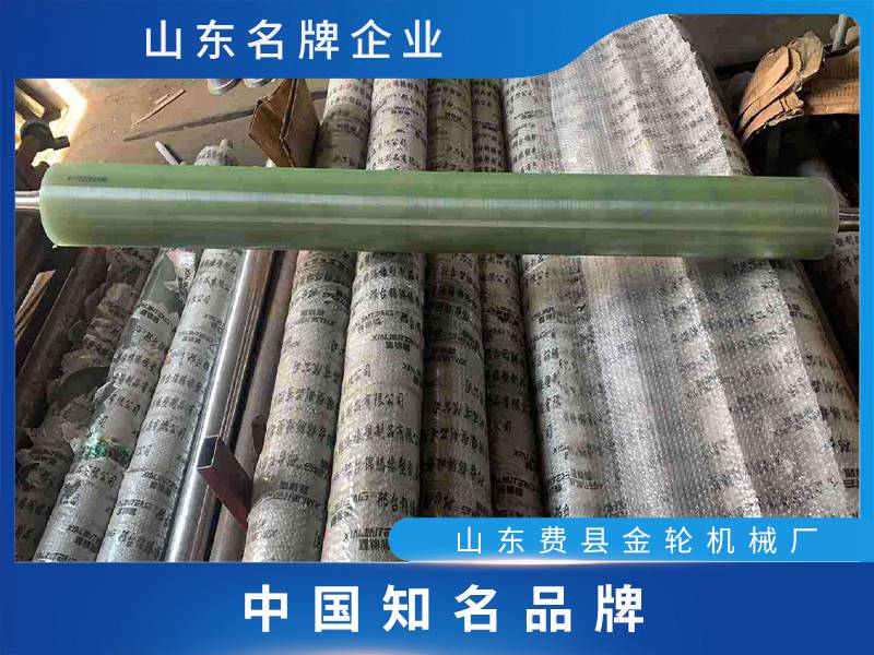 膠輥